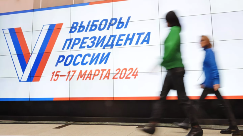 Политолог Мезюхо: выборы президента России были особенными для страны