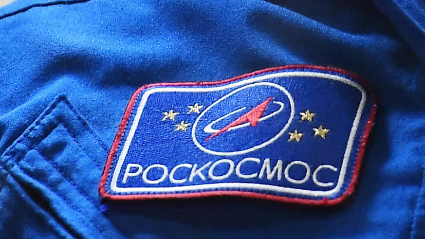 В «Роскосмосе» сообщили, что экипаж «Союза МС-25» возвращается на карантин