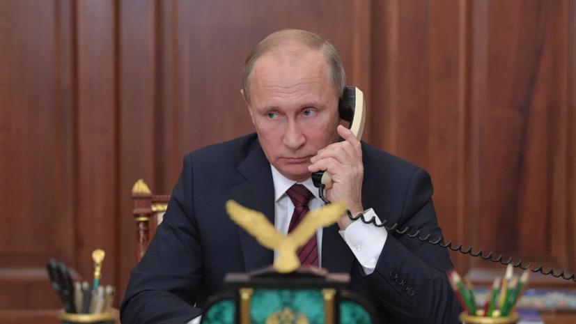 Путин и ас-Сиси в телефонном разговоре затронули тему Украины