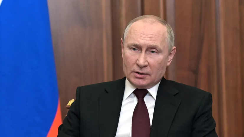 Путин проведёт оперативное совещание с постоянными членами Совбеза России