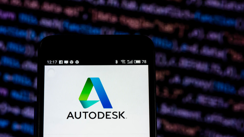 РБК: Autodesk запретила российским компаниям использовать свой софт