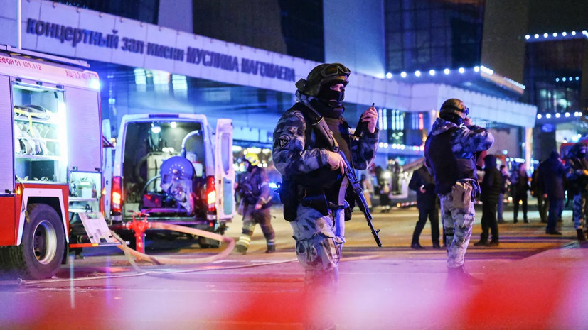 ФСБ: в результате теракта в «Крокус Сити Холле» погибли 40 человек