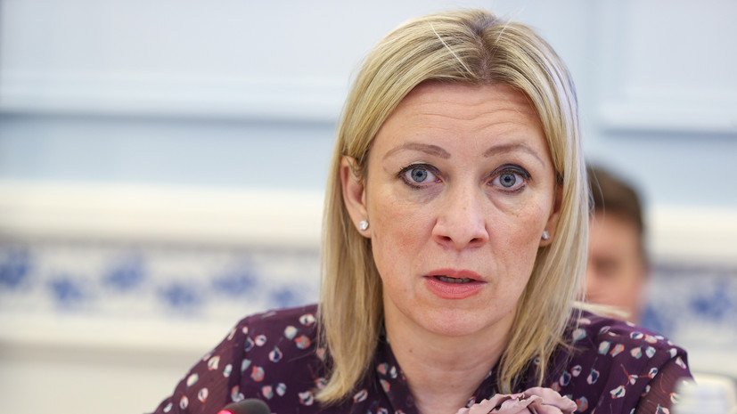 Захарова возмутилась реакцией ООН на стрельбу в «Крокусе»