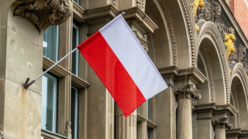 МИД Польши осудил теракт в России и выразил соболезнования