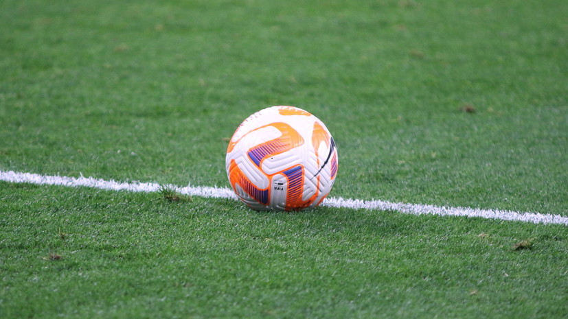 В «Динамо» сообщили об отмене товарищеского матча против «Крыльев Советов»