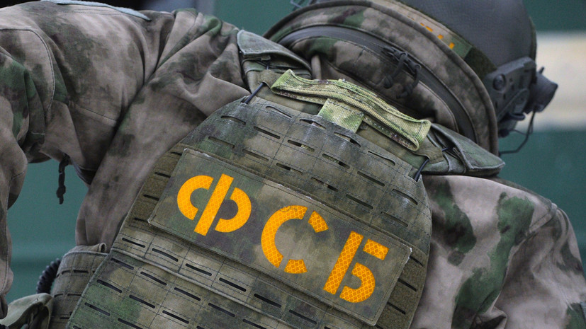 ФСБ: террористы пытались бежать через российско-украинскую границу