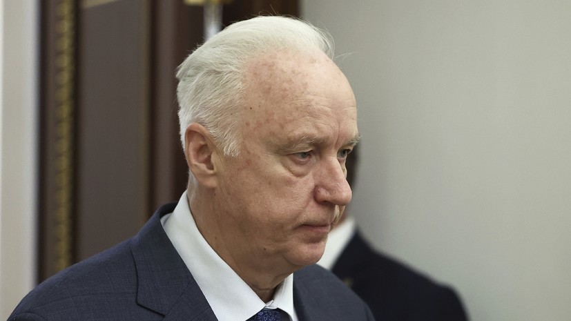 Бастрыкин потребовал добиться сурового наказания напавших на «Крокус» боевиков