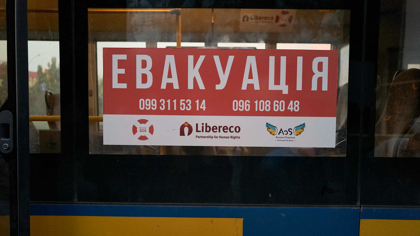 В трёх населённых пунктах Сумской области объявили эвакуацию детей