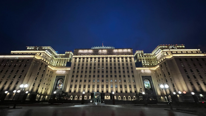 МО: средства ПВО уничтожили украинский беспилотник в Белгородской области