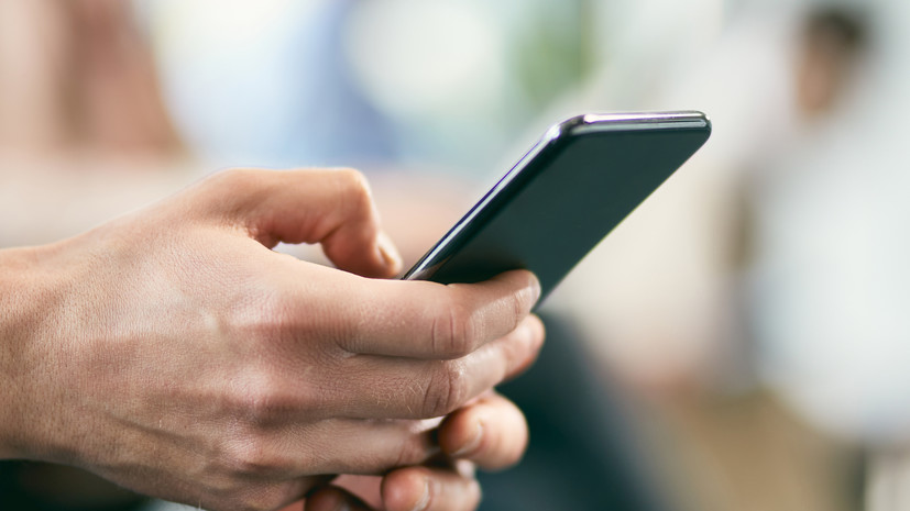 Жителей Подмосковья предупредили о сообщениях террористического характера