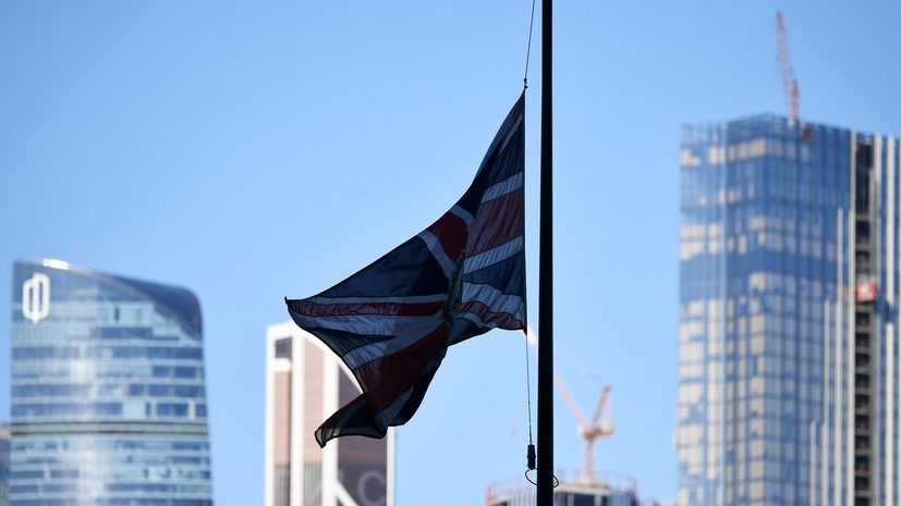 Посольство Британии приспустит флаг в день траура по жертвам теракта в «Крокусе»