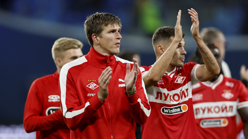 Игроки «Спартака» встретились с Халиловым, который помог людям в «Крокусе»