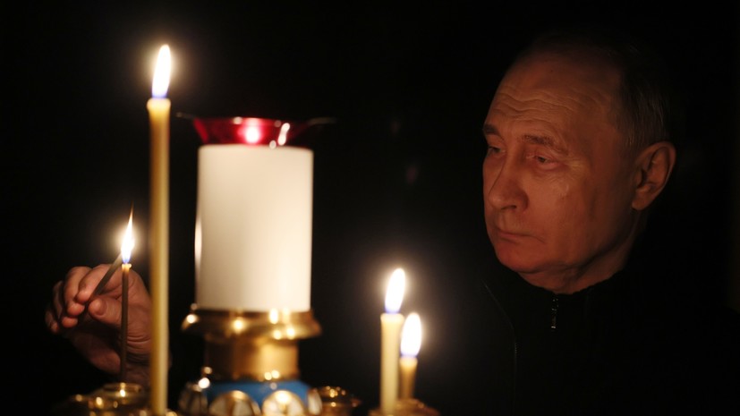 Путин поставил свечу за упокой погибших в «Крокусе» в церкви в Ново-Огарёве