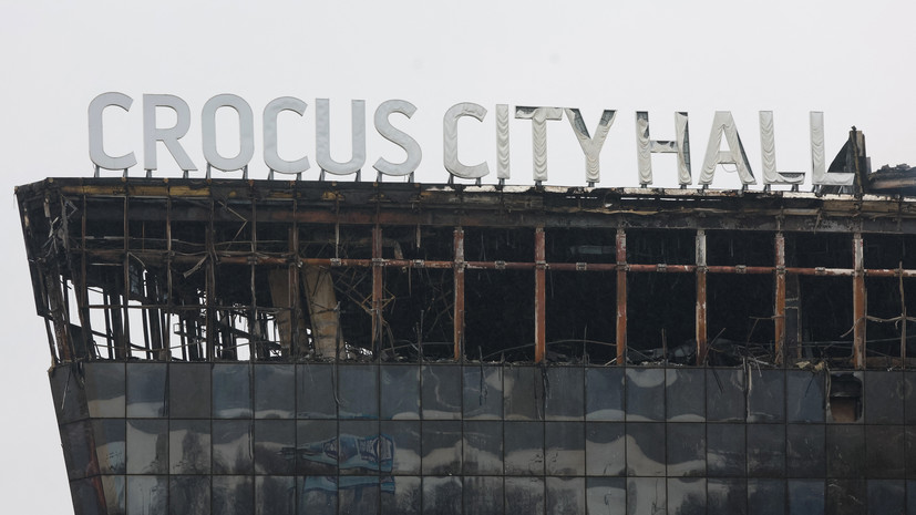 Crocus Group намерен сделать всё возможное для помощи пострадавшим при теракте
