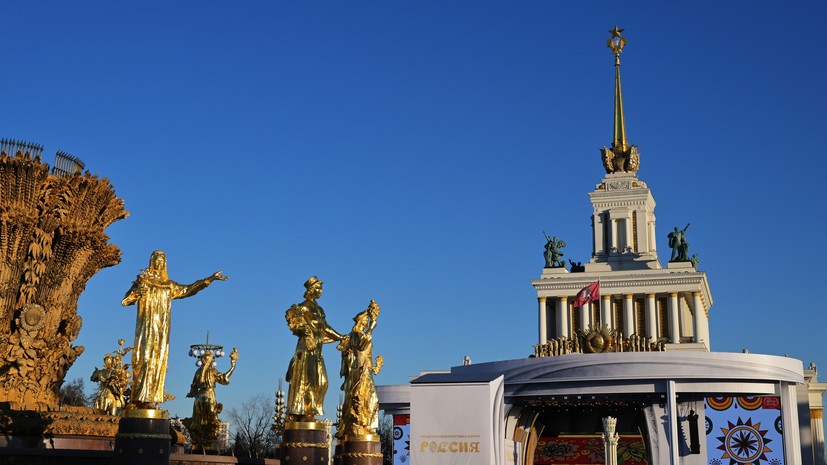 В Москве ввели ограничения на вход на территорию ВДНХ