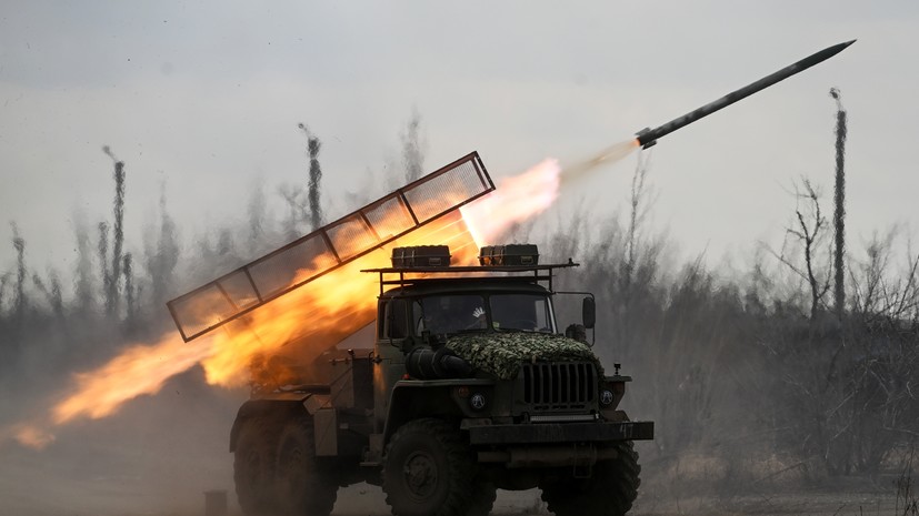 «В результате активных действий»: МО РФ заявило об удержании более выгодных рубежей на Донецком направлении