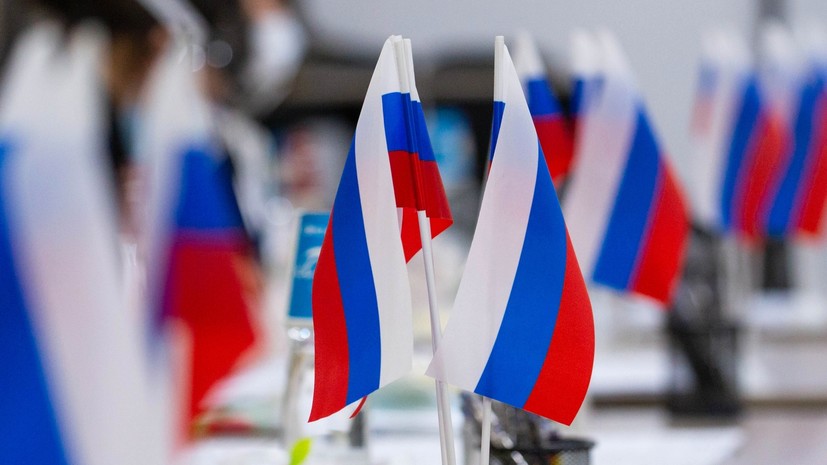 На уроке «Разговоры о важном» обсудили единство России