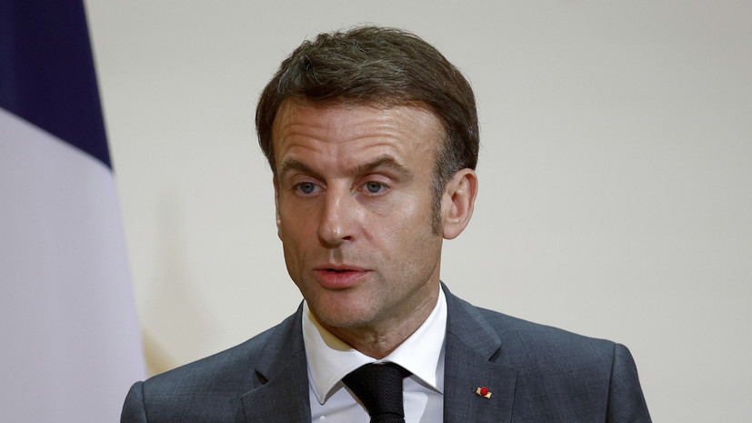 Макрон: ИГ пыталось совершить нападения на территории Франции в последние месяцы