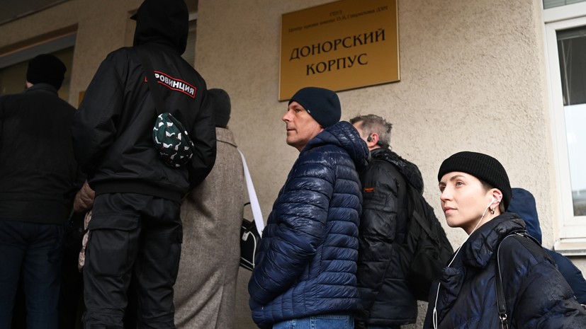 В Москве за выходные сдали более 2 т крови для пострадавших в «Крокусе»