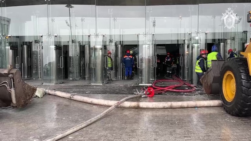 МЧС: последствия пожара в «Крокус Сити Холле» ликвидированы