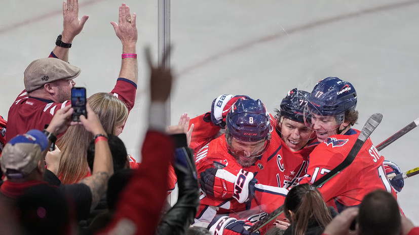 Овечкина признали первой звездой недели в НХЛ
