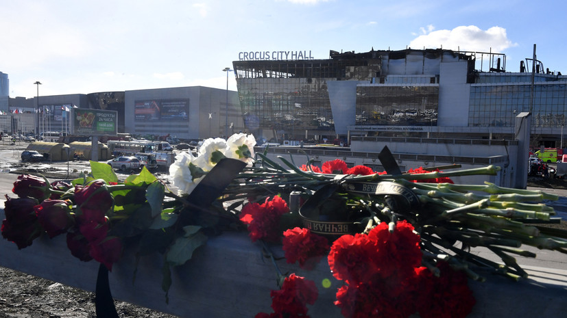 МЧС опубликовало список с именами 95 погибших при теракте в «Крокусе»