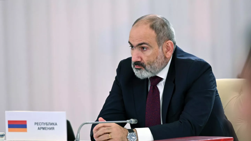 Пашинян: Армения не участвует в принятии решений ОДКБ, но и не блокирует их