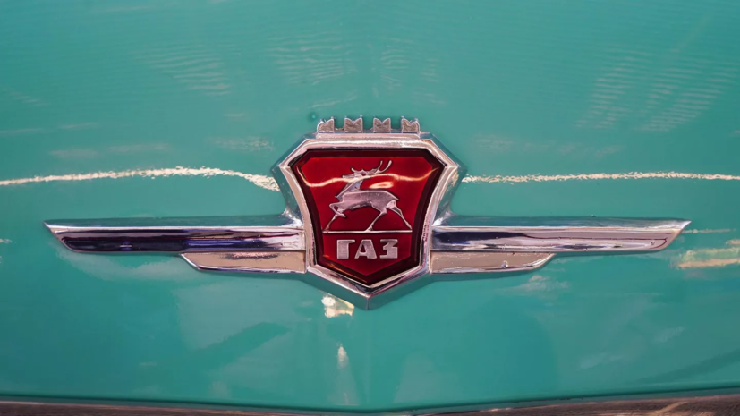 Роспатент: ГАЗ подал заявку на регистрацию нового товарного знака Volga