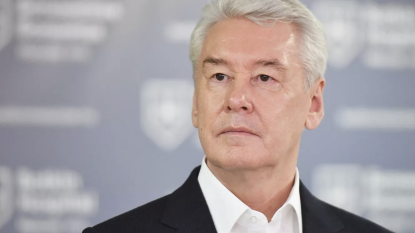 Собянин: московский бизнес направил пострадавшим в теракте более 215 млн рублей