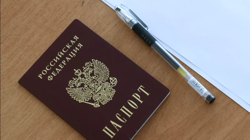 Жителя Краснодара лишили гражданства за фейки о ВС России