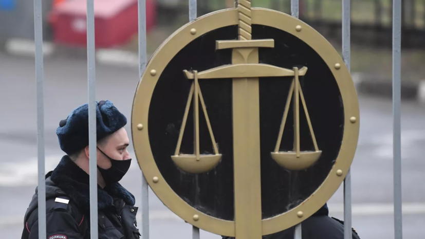 Суд арестовал мужа экс-директора «Новой Голландии» Конашенка