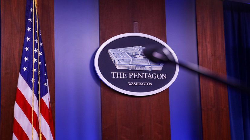 Ведущий RT: Пентагону пришлось извиняться, что $300 млн для ВСУ уже потрачены