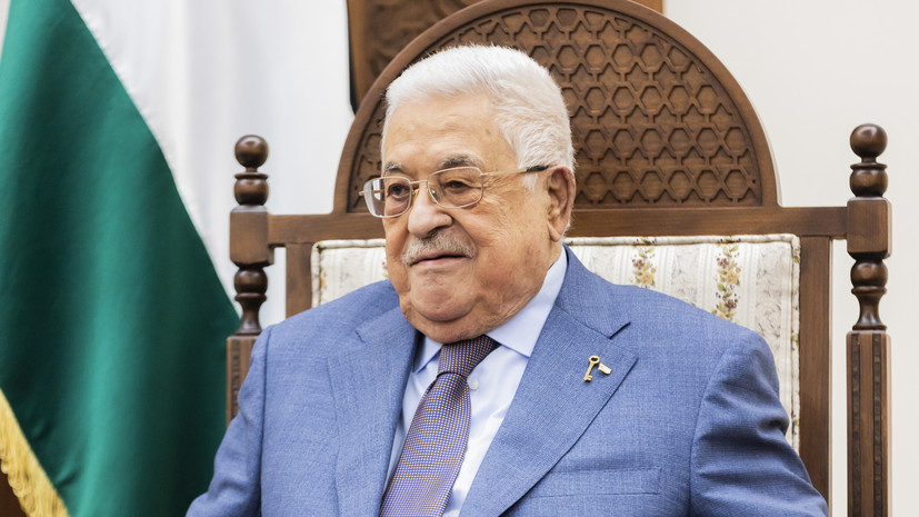 WAFA: президент Палестины утвердил состав нового правительства