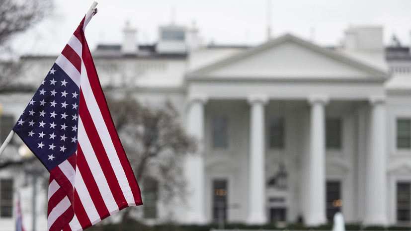 Белый дом: США утром 7 марта передали России информацию об угрозе теракта