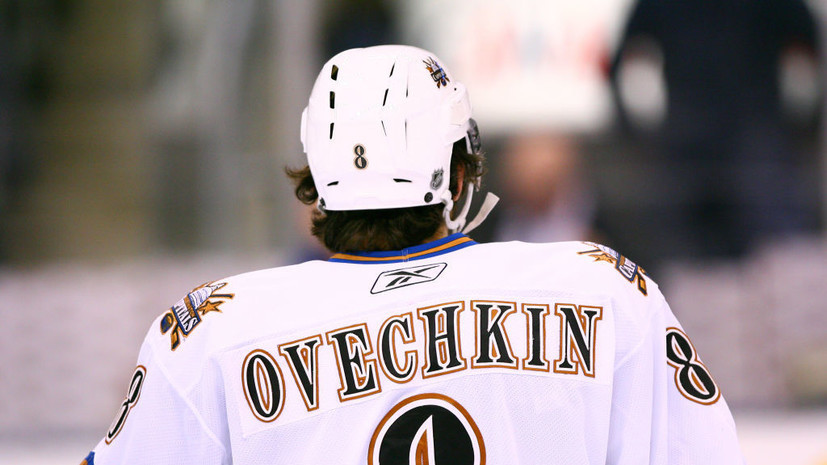 Овечкин сравнялся с Макиннисом по количеству матчей в НХЛ