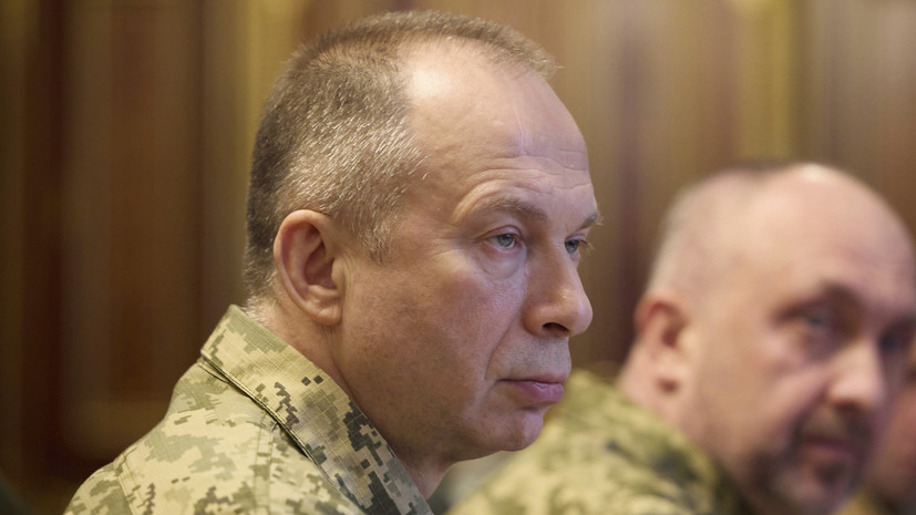 Главком ВСУ Сырский признал, что ситуация для украинских войск остаётся сложной