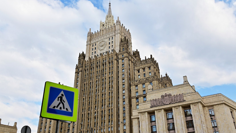 МИД России решил выслать молдавского дипломата