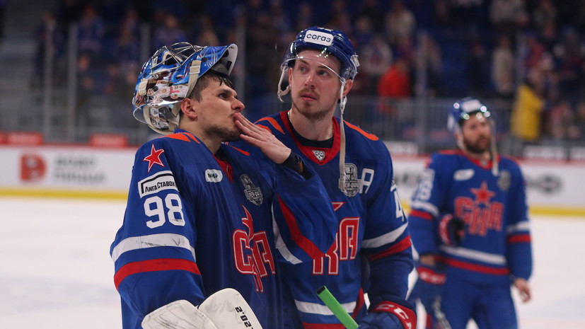 СКА сделал рекордное пожертвование в истории клуба пострадавшим в «Крокусе»