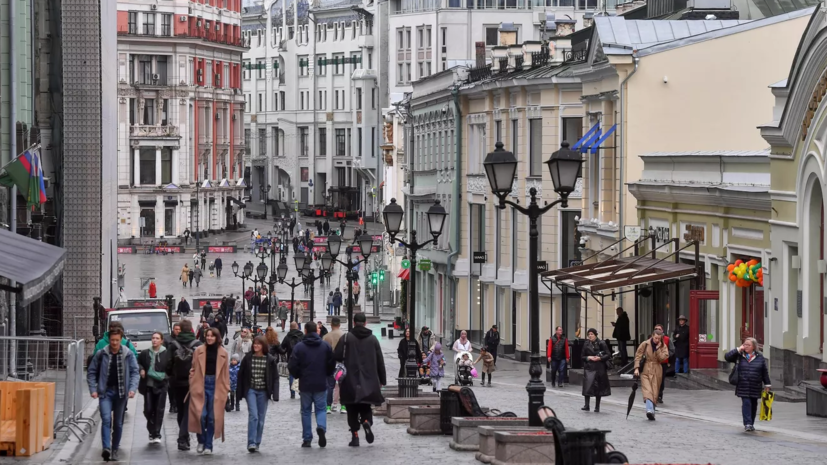 Акция «Моя семья — моя Москва» началась в столице