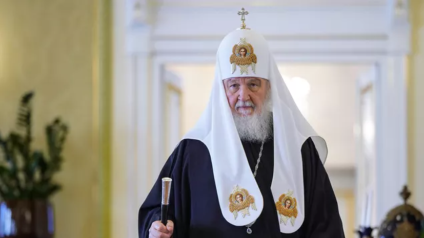 Патриарх Кирилл: помощь пострадавшим в «Крокусе» показала духовную силу народа