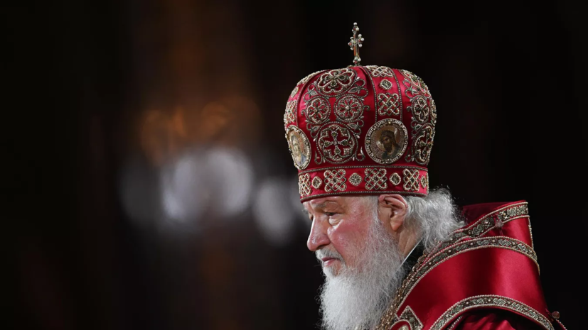 Патриарх Кирилл назвал «компанией ряженых» священников ПЦУ