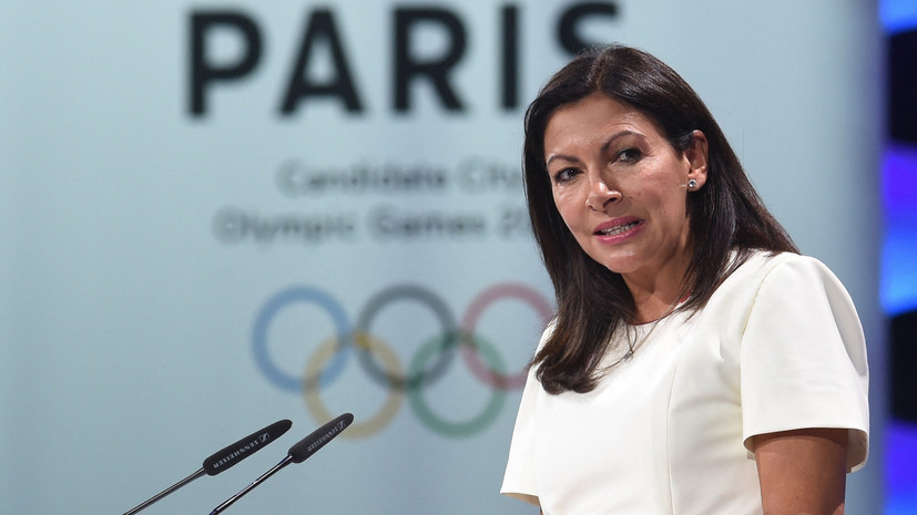«Она просто подставила МОК»: мэр Парижа Идальго заявила о нежелании видеть россиян на Олимпиаде