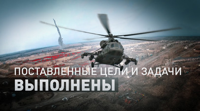 Боевой вылет ударного вертолёта Ми-35 на Купянском направлении