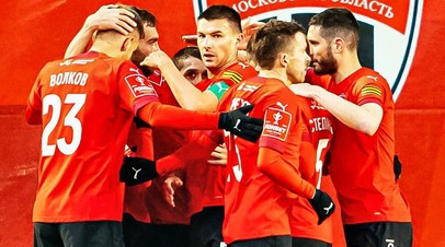 Футболисты «Химок» после победы над «Краснодаром» в Кубке России