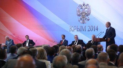 Владимир Путин в Ялте в 2014 году