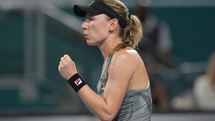 Александрова впервые в карьере попала в топ-15 рейтинга WTA
