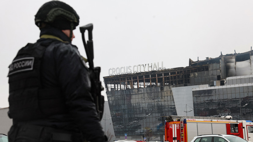 СВР: теракт в «Крокусе» связан с атаками ВСУ на Курскую и Белгородскую области