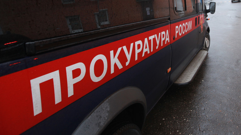 Прокуратура начала проверку после обвала на шахте в Краснотурьинске