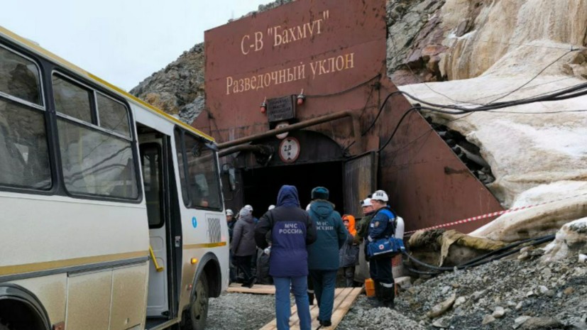Бастрыкин запросил повторный доклад по обрушению в шахте в Амурской области