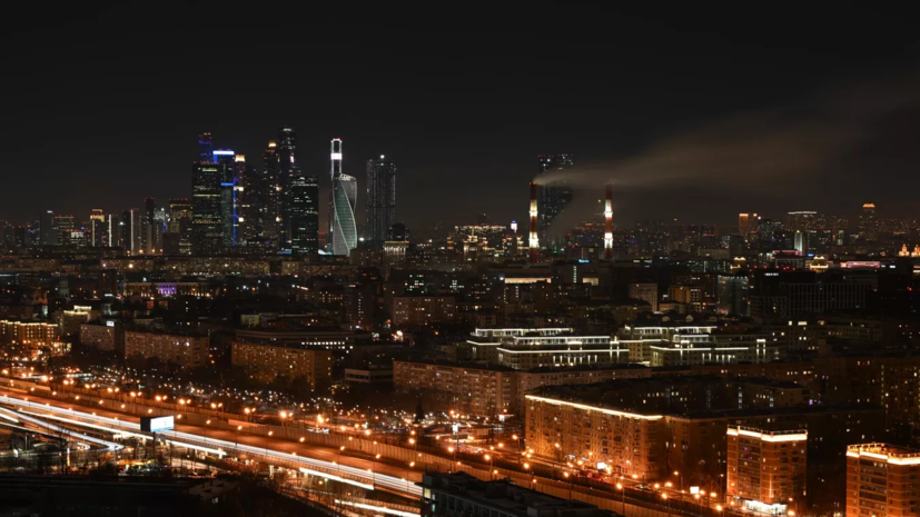 Moscow topped the rating of the quality of the urban environment